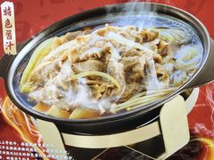 -和合谷(北新桥店)