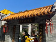 门面-周大娘牛乳(旧寨古村总店)