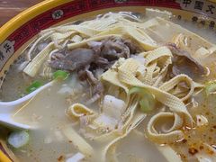 -豫石记羊汤(北苑店)