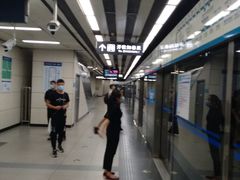-知春路(地铁站)