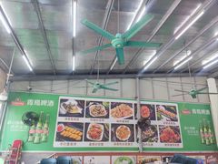 -新欢海鲜坊(赖屋店)