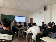 -新航道雅思托福·留学·考研培训(人民广场校区)