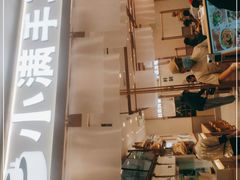 -小满手工粉(北京来福士店)