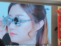 -西安普瑞眼科医院·近视手术·视力防控