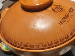 -忆江南·临江鱼馆