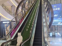 -红星美凯龙(上海沪南店)