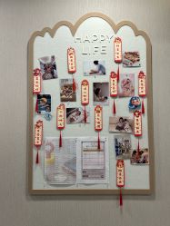 -馨月汇·一悦馨香月子中心(前滩店)