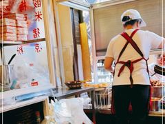 -金必轩(青岩店)