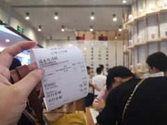 -眷茶(大卫城10楼店)