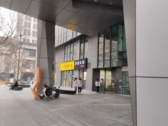 -SOHO尚都