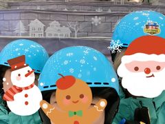 -长沙湘江冰雪世界