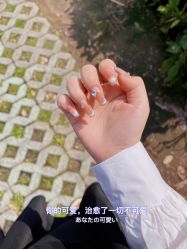 -MOMO·Nail美甲美睫