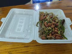 原味拌鱼皮-陈添記·祖傳爽鱼皮·西关老字号(广州首店)
