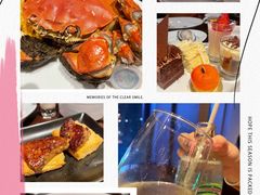 -广州富力君悦大酒店·凯菲厅