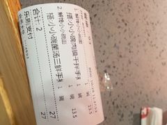 -大师兄·西北小馆(南沙万达广场店)