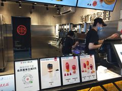 -书亦烧仙草(金港国际步行街店)
