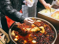 -三兄弟高炉烧饼