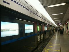 -火车北站(地铁站)