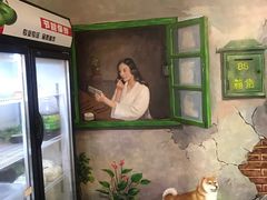 -马路边边串串香(涑河南街店)