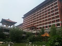 -大明幻境第一城