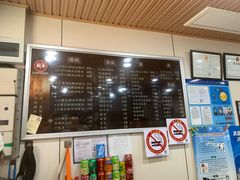 -潘国仙耳光馄饨(黄家阙路店)