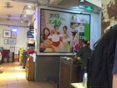 -木屋烧烤(南新店)