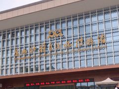 -广西壮族自治区博物馆