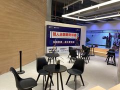 -無弓射箭俱乐部(领展中心城店)