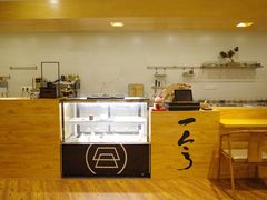 -柴务处·柴犬主题狗咖