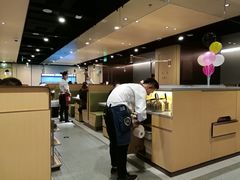 -海底捞火锅(凯德广场店)