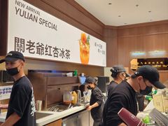 -裕莲茶楼(南京江北虹悦城店)