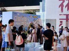 -凯德广场(西城店)