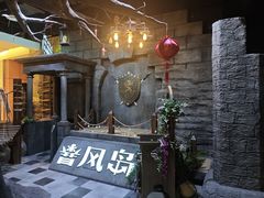 -暴风岛沉浸式体验馆(百联世纪店)