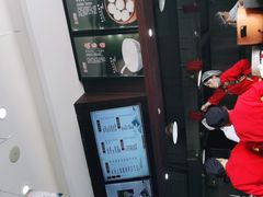 -钱汤圆(金桂大道店)