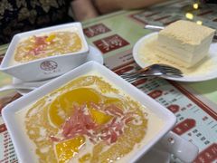 -香港華心糖水鋪(南西总店)