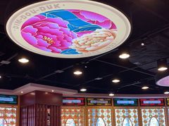 大堂-点都德(千灯湖环宇城店)