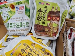 -津悦·正阳春烤鸭(红旗南路店)