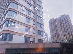 -宝龙城(杭州滨江店)