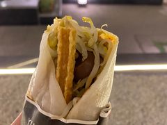 -饵块食光·云南有机手作饵块