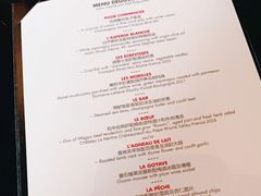 -L'ATELIER de Joel Robuchon(外滩18号店)