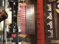 门面-南京大牌档(龙湖长楹天街店)