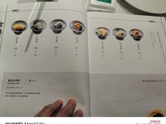 -贝勒爷·酥不腻烤鸭