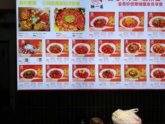 -独一道·邵伯龙虾土菜馆·烧烤(雨花西路店)