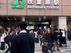 -秋叶原电器街