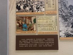 -程十发艺术馆