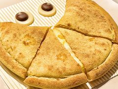-咕鹿流心披萨(下沙店)