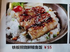 -咖啡时间西餐厅(名门广场店)