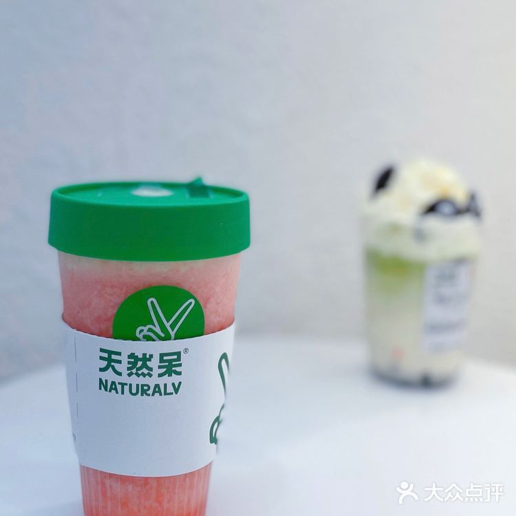 关晓彤奶茶店,天然呆来滨江宝龙啦!开业还有买1送1