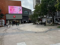 -中粮·祥云小镇