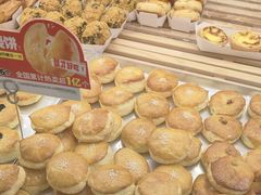 -味多美蛋糕(双安店)